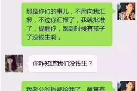 尚志调查取证：夫妻一方私自卖房的行为是否有效